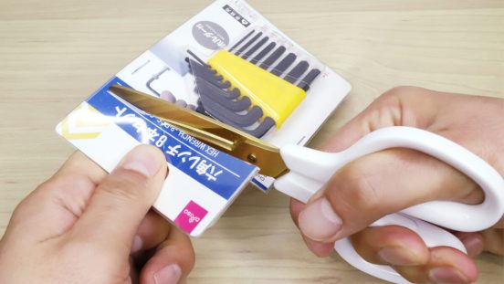 どこまで切れる？ 「フィットカットカーブ」のキッチンバサミは料理以外でも便利な万能ハサミだった