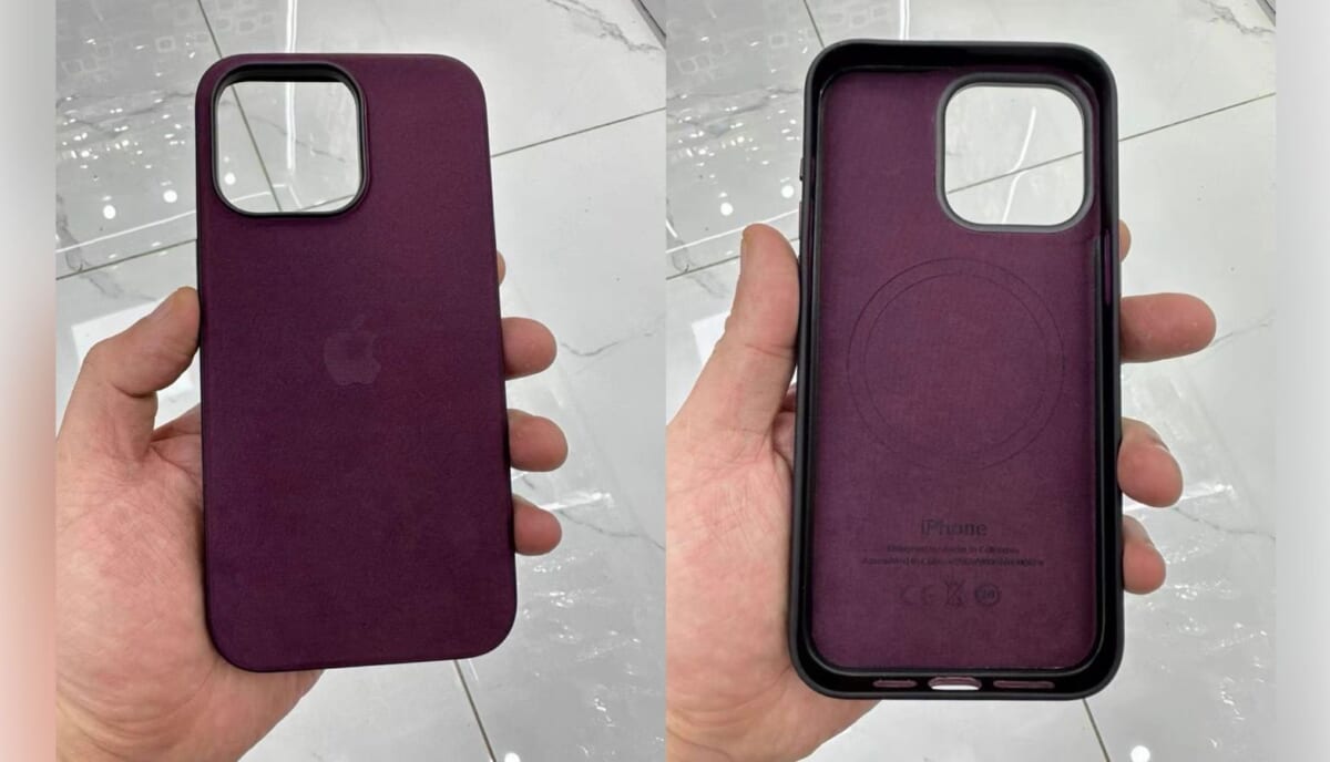 新たな画像が登場！ iPhone 15の「新型レザーケース」の名称は？
