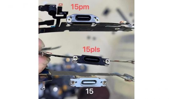 iPhone 15、USB-Cに完全移行へ。内部パーツがリーク