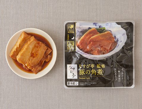 煮込み料理を手軽に楽しめる！ 名店監修の「豚の角煮」など、本格和惣菜3品がローソンから