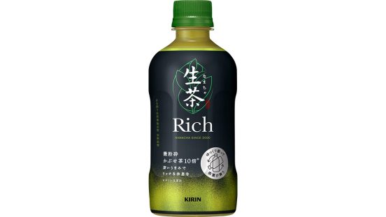 贅沢に「微粉砕かぶせ茶」を10倍使用！ 「黒」でリッチ感際立つ「キリン 生茶 リッチ」