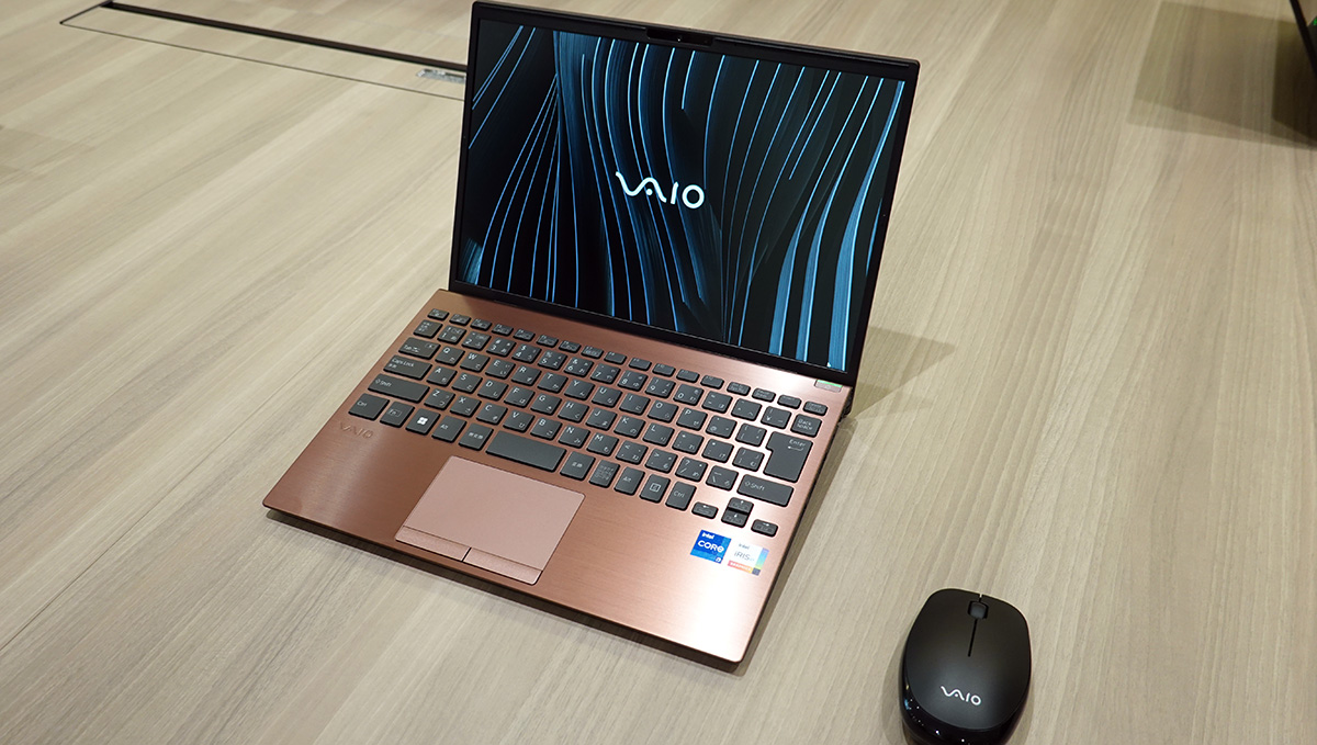 eSIMにも対応。VAIOがビジネスモバイルの最適解を追求したノートPC「VAIO S13」を発売