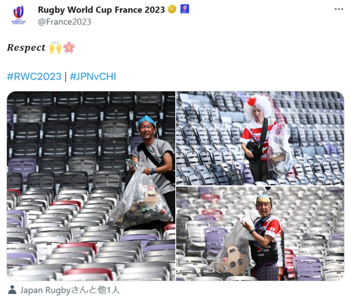 ラグビーW杯で日本人サポーターがゴミ拾い→大会公式SNSが注目「リスペクト」