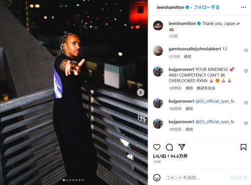 「サンキュー、ジャパン」F1界のレジェンドがUSJでキノピオ姿に…？ 感謝のインスタ投稿が話題