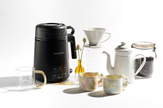 憧れの “コーヒー焙煎” を自宅のテーブルで！ 浅煎りから深煎りまで初心者も自在に操れる焙煎家電