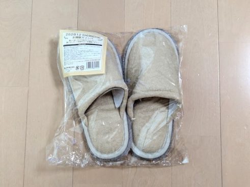 面倒な家事がひとつ減った！ 履いて過ごすだけで簡単に床掃除ができる「お掃除スリッパ」