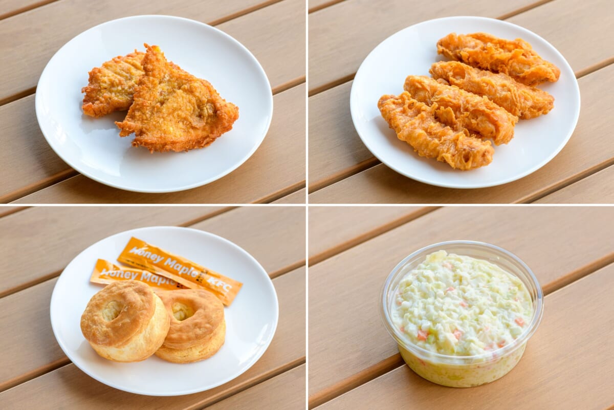 KFC_月見_アレンジメニュー