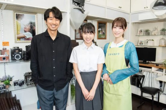 並木彩華が『ハレーションラブ』出演！朱莉（髙橋ひかる）と浅海（眞島秀和）の恋のキューピッドに…!?