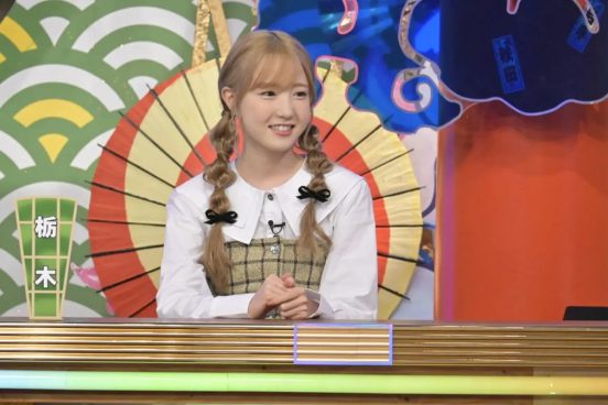 AKB48本田仁美＆U字工事も激推し！栃木・佐野の「大根そば」がスタジオに登場『秘密のケンミンSHOW極』