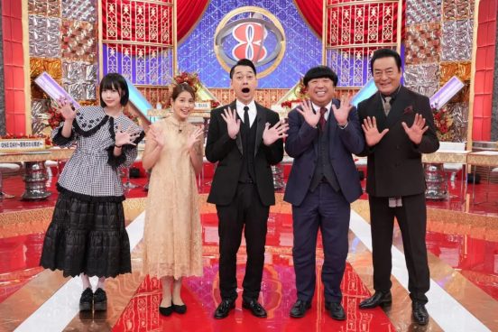 多部未華子、松下洸平、今田美桜、神尾楓珠、ムロツヨシら秋ドラマキャストが集結！バナナマンMC『お宝映像アワード2023秋』