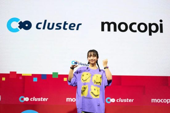 山之内すずがバーチャル空間で大はしゃぎ！mocopiを使ってVTuberに挑戦「cluster事業戦略発表会」