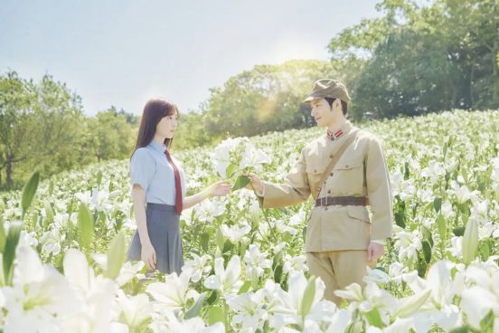 福山雅治が主題歌を担当！福原遥×水上恒司「あの花が咲く丘で、君とまた出会えたら。」本予告＆本ビジュアル解禁【コメントあり】