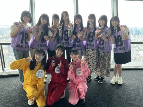 AKB48 17期研究生・橋本恵理子＆佐藤綺星＆山﨑空が18期研究生と日光東照宮へのムチャぶり旅『ロケロケ!!3』