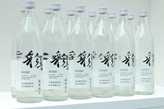本格焼酎の新トレンドはフレーバー系！ さつま白波を生んだ薩摩酒造が次世代焼酎「彩響(あやひびき)」に込めたもの