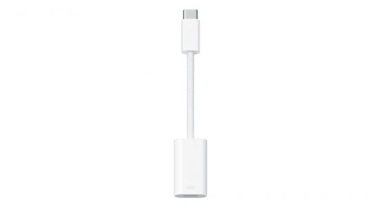 高過ぎない？ Appleの新「USB-Cアダプタ」の価格に海外メディアがビックリ