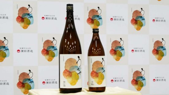 創業155周年の浜田酒造が「うかぜ」で本格麦焼酎へ次なる挑戦！ 4原酒をブレンドし“甘芳ばしさ” で新定番を目指す