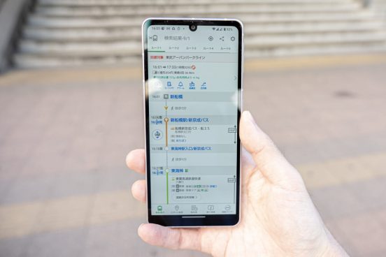 次世代の交通サービス「MaaS」時代に「Yahoo!乗換案内」はどう変わる？ ヤフー責任者を直撃