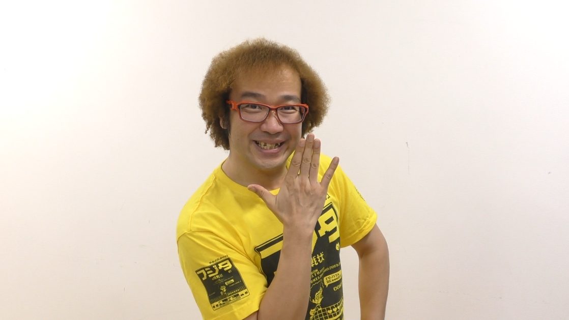 「スーパーマリオブラザーズ3」難関ワールド6のノーミスクリアに挑戦【ゲーム芸人フジタの挑戦】