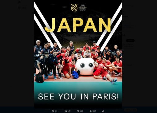 「会場全体が涙に包まれた」亡き藤井直伸さんと戦い抜いた男子バレー日本代表に海外反応