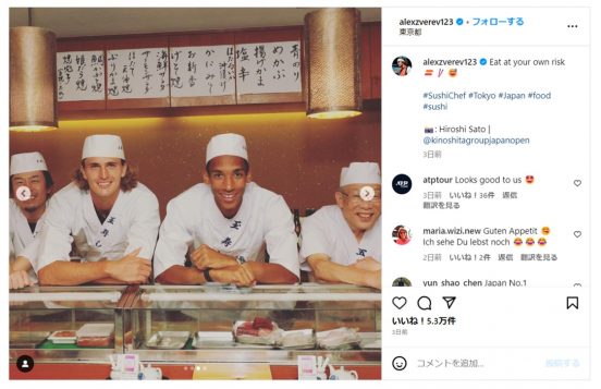 東京五輪以来の来日で“寿司職人”に？ 男子テニス金メダリストの板前姿が話題に