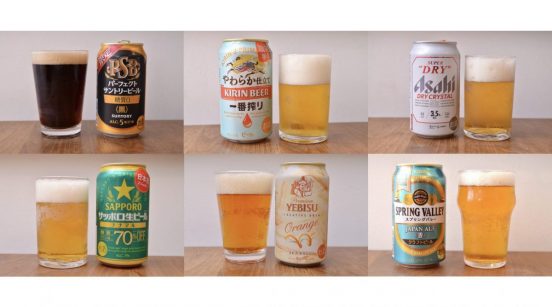 酒税法改正後の新作ビール、味はどうだ？ フードアナリストが一挙レビュー