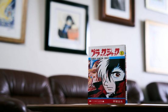 連載開始から50年…手塚プロ社長が語る『ブラック・ジャック』の魅力と誕生秘話
