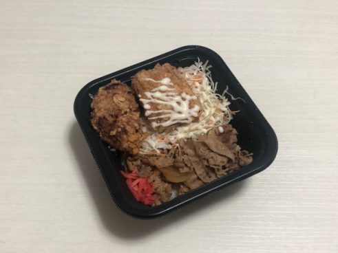 から揚げと牛丼、どっちも食べたい！ 吉野家の「から牛」がそんなワガママを叶えてくれる