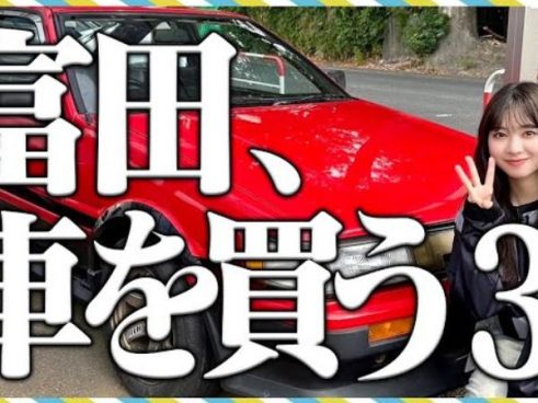 「平成の香り」「海の別荘みたい」日向坂46・富田鈴花さんが旧車の魅力を独特の感性でリポート