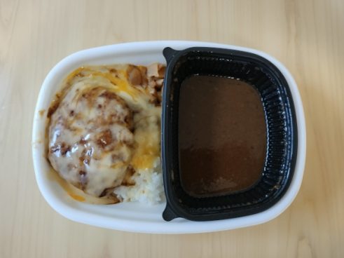 とろけたチーズが堪らん！ すき家「チーズデミバーグカレー」の最強コンビ楽しむ