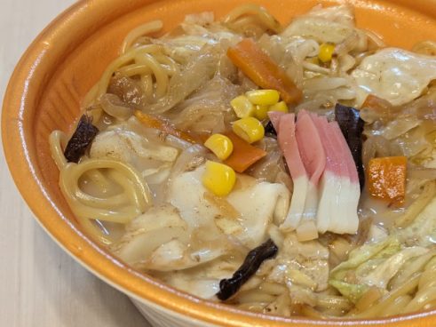 炭水化物の罪悪感を帳消しにできる!? ファミマの「野菜を食べよう 野菜ちゃんぽん」は野菜たっぷり