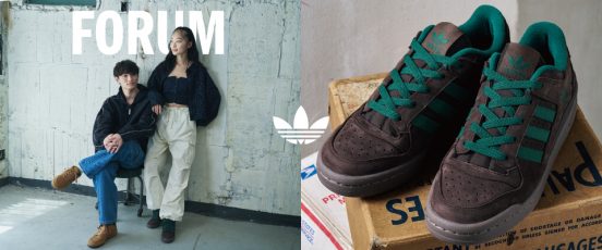 アディダス オリジナルスのクラシックモデル「FORUM」「SUPERSTAR」のアッパーにヌバック素材を採用した限定モデル