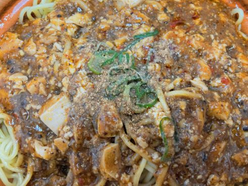 山椒が舌を刺激する麻婆焼きそば！ ファミマの本格中華を堪能