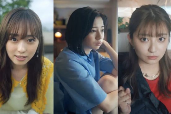 福原遥、桜田ひより、吉川愛、畑芽育主演のTikTok連続ドラマ『みつめてそらして』配信スタート【コメントあり】