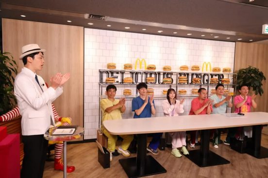 吉岡里帆とマクドナルドの「カウントダウン10」に挑戦！新企画では人気芸人の所持金が明らかに『華大さんと千鳥くんSP』