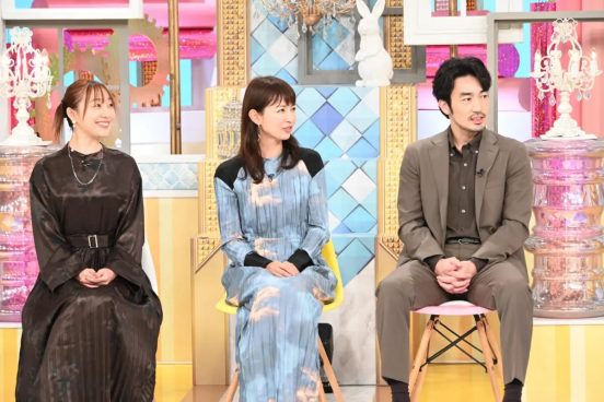 大谷亮平、平井理央、須田亜香里が過去に“キュン”とした相手に想いを伝える『あのとき告っていればどうなった？！』