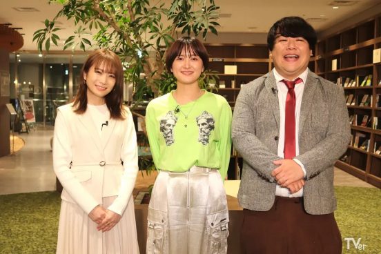 秋元真夏が『最強の時間割』シーズン2の生徒役に決定！「いろんなことが学べそうで楽しみ」11・3配信スタート