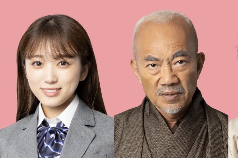 矢吹奈子が『恋愛のすゝめ』に出演決定！主人公・鳳（綱啓永）が恋に目覚める運命の相手役　橋本じゅん、竹中直人も登場【コメントあり】