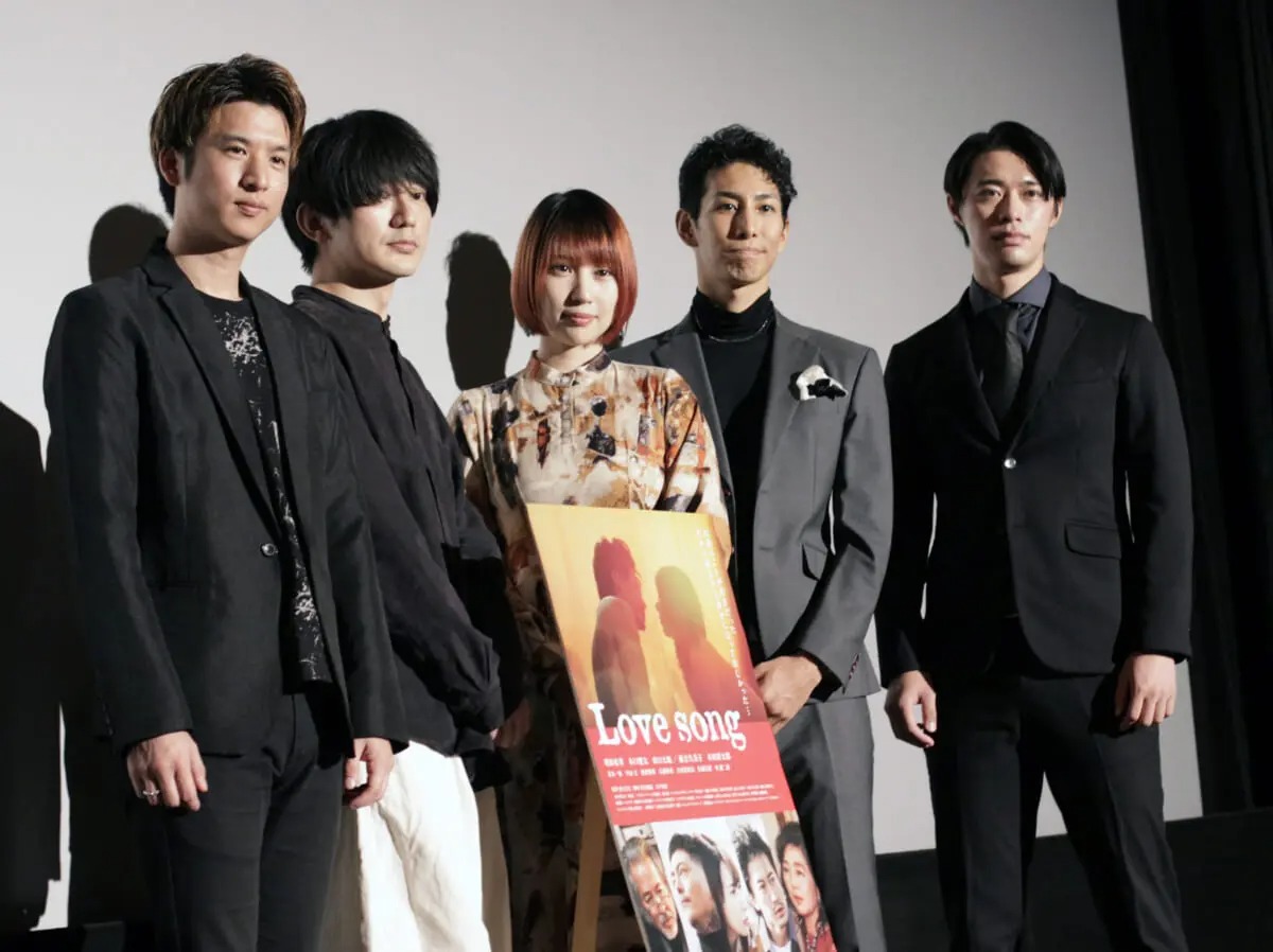 増田有華、現場での歌唱シーン一発撮りに「負けてたまるかと思った」映画「Love song」公開記念舞台挨拶