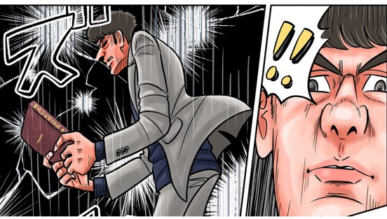 今日も下版はできません！ 第111話メタバース編・感涙の完結！／印刷物のずしりとくる重さにはわけがある。