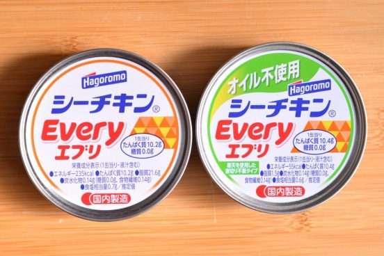シーチキンに42年「ぶり」の新魚種。「シーチキン エブリ」はなぜ「ぶり」？