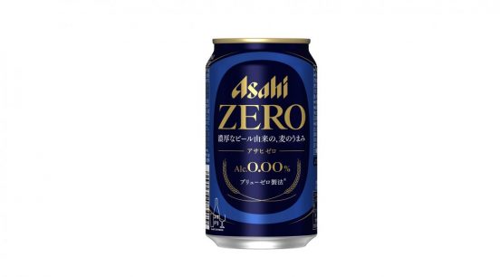 アルコール分0.00%のビールテイスト飲料『アサヒ ゼロ』10月24日から近畿エリア先行発売