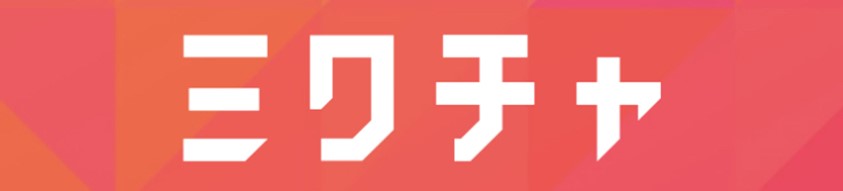 ミクチャのロゴ