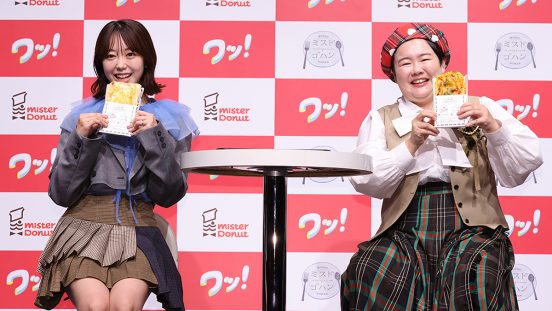 ミスドの新作「ピザッタ」、峯岸みなみがAKB48の人気楽曲で食レポを披露！ 人気メニュー「汁そば」カップ麺も発売