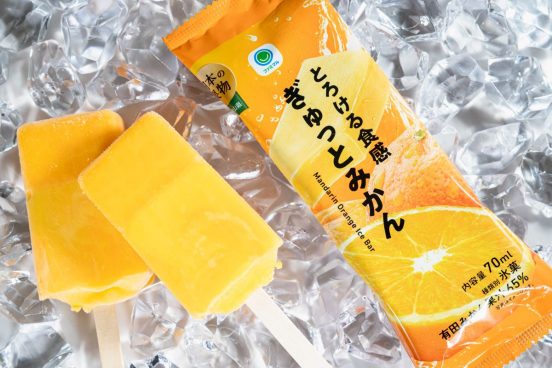 累計200万食突破！ ファミマのアイスバー第4弾は和歌山県産有田みかん果汁を使った「とろける食感　ぎゅっとみかん」