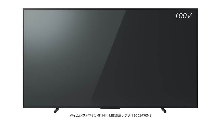 レグザ史上最大の100V型！ 業界初ミリ波レーダーを搭載した4K ミニLED液晶の「100Z970M」登場