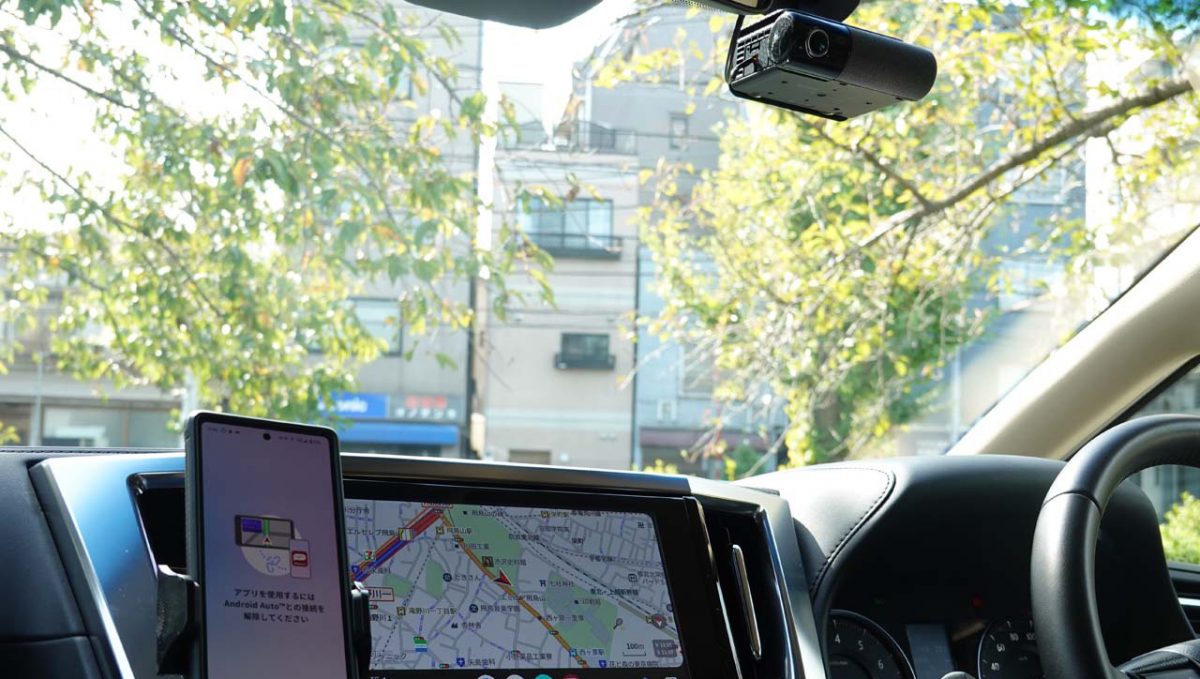 最大40％割引キャンペーン開催中。次世代車載器「NP1」、アプデで使い勝手も別次元に！