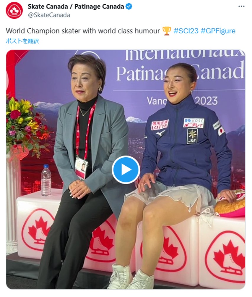 今季GPシリーズ初戦を圧勝した坂本花織の“面白行動”に現地注目！「ワールドクラスのユーモア」