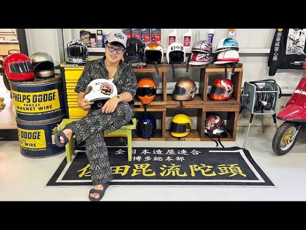 ヘルメットはトータルコーデで選ぶ！ バッドボーイズ・佐田さんがこだわりヘルコレを大公開