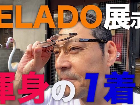 80年前のヴィンテージデニムを糸から研究？ 東野幸治さんがこだわり強すぎのアメカジの名店へ潜入