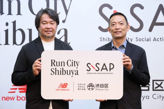 ニューバランスと渋谷区が「走る」で街おこし？「Run City Shibuya」の中身